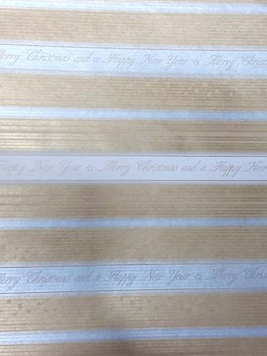 Picture of CHRISTMAS WRAPPING PAPER